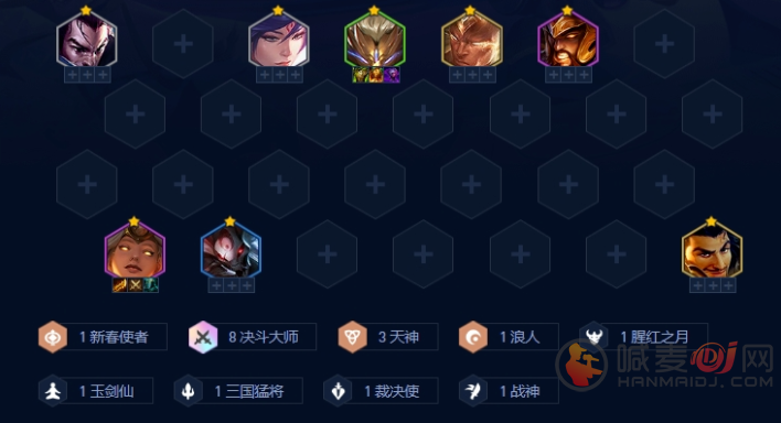 金铲铲之战