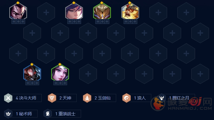 金铲铲之战
