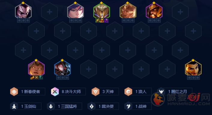 金铲铲之战
