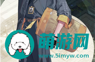 物华弥新