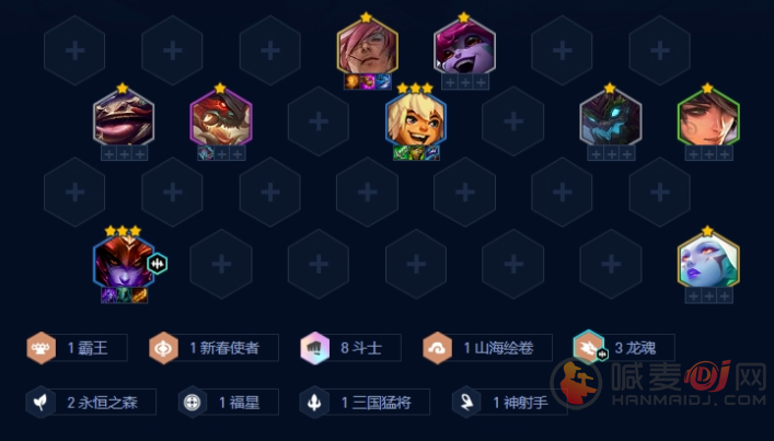 金铲铲之战
