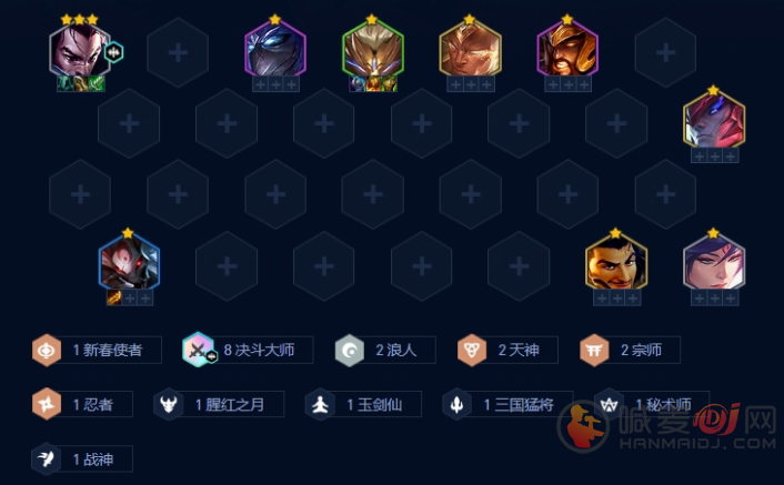金铲铲之战