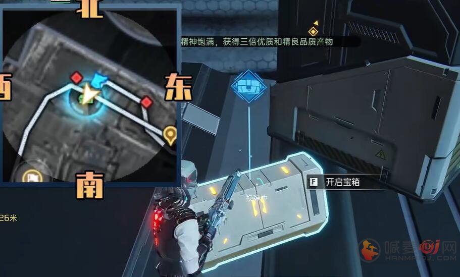 星球重启