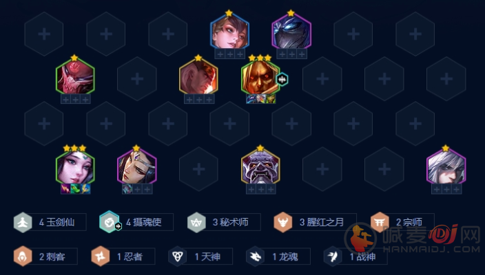 金铲铲之战