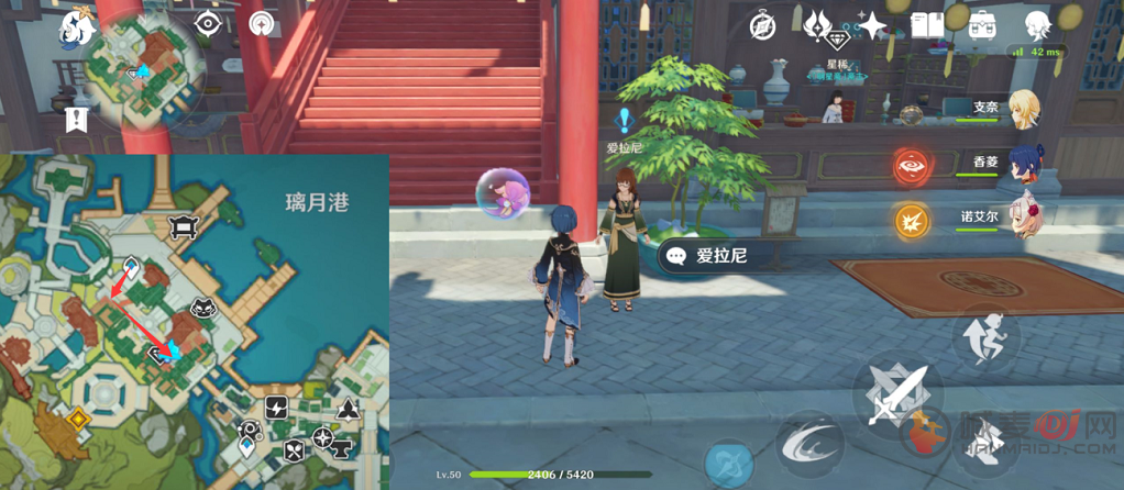 永无止境