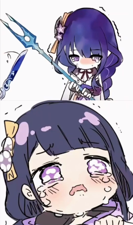 原神
