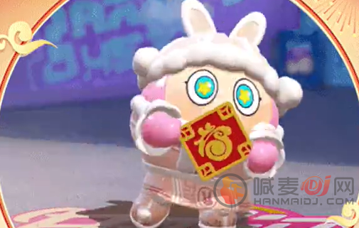 蛋仔派对