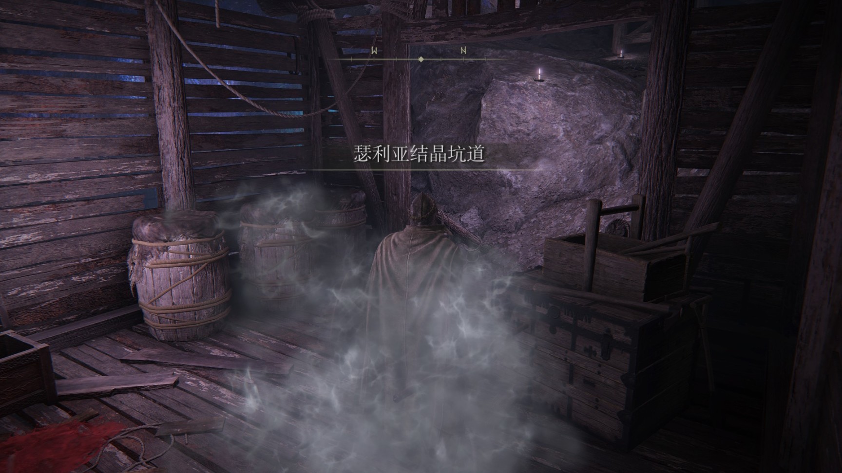艾尔登法环