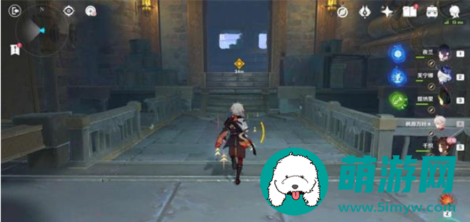 原神