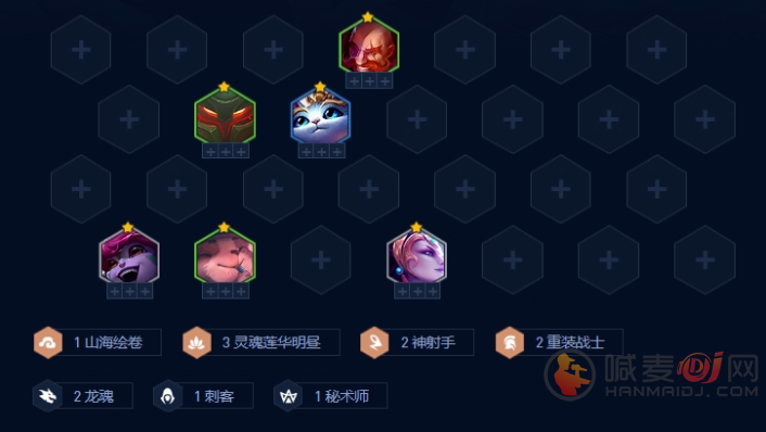 金铲铲之战