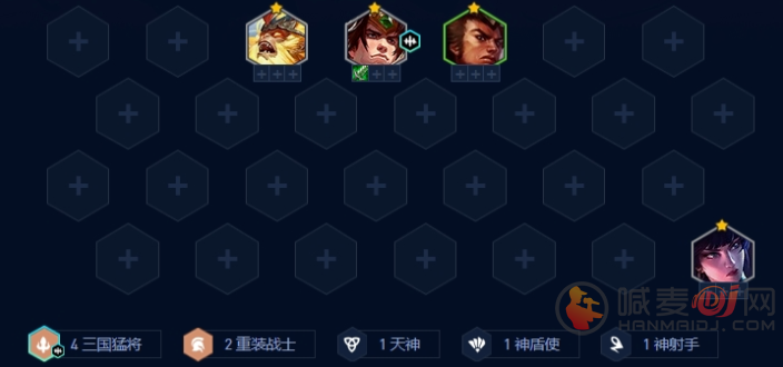 金铲铲之战