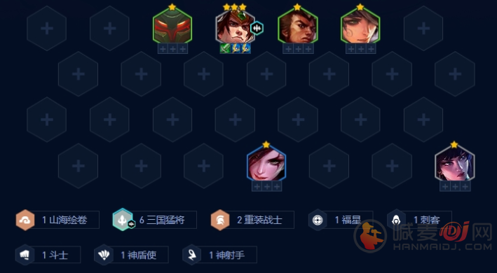 金铲铲之战