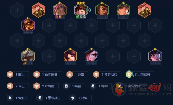 金铲铲之战