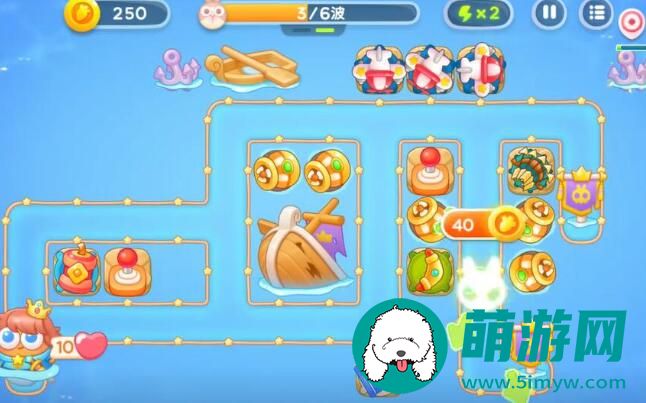 保卫萝卜4