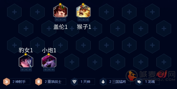 金铲铲之战