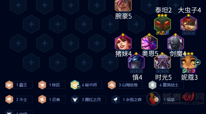 金铲铲之战