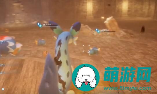 幻兽帕鲁