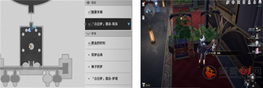崩坏星穹铁道