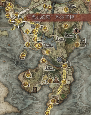艾尔登法环