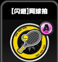 绝区零