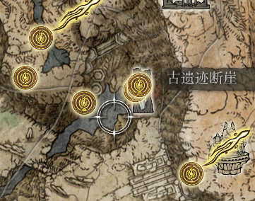 艾尔登法环