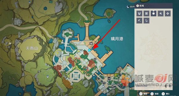 原神