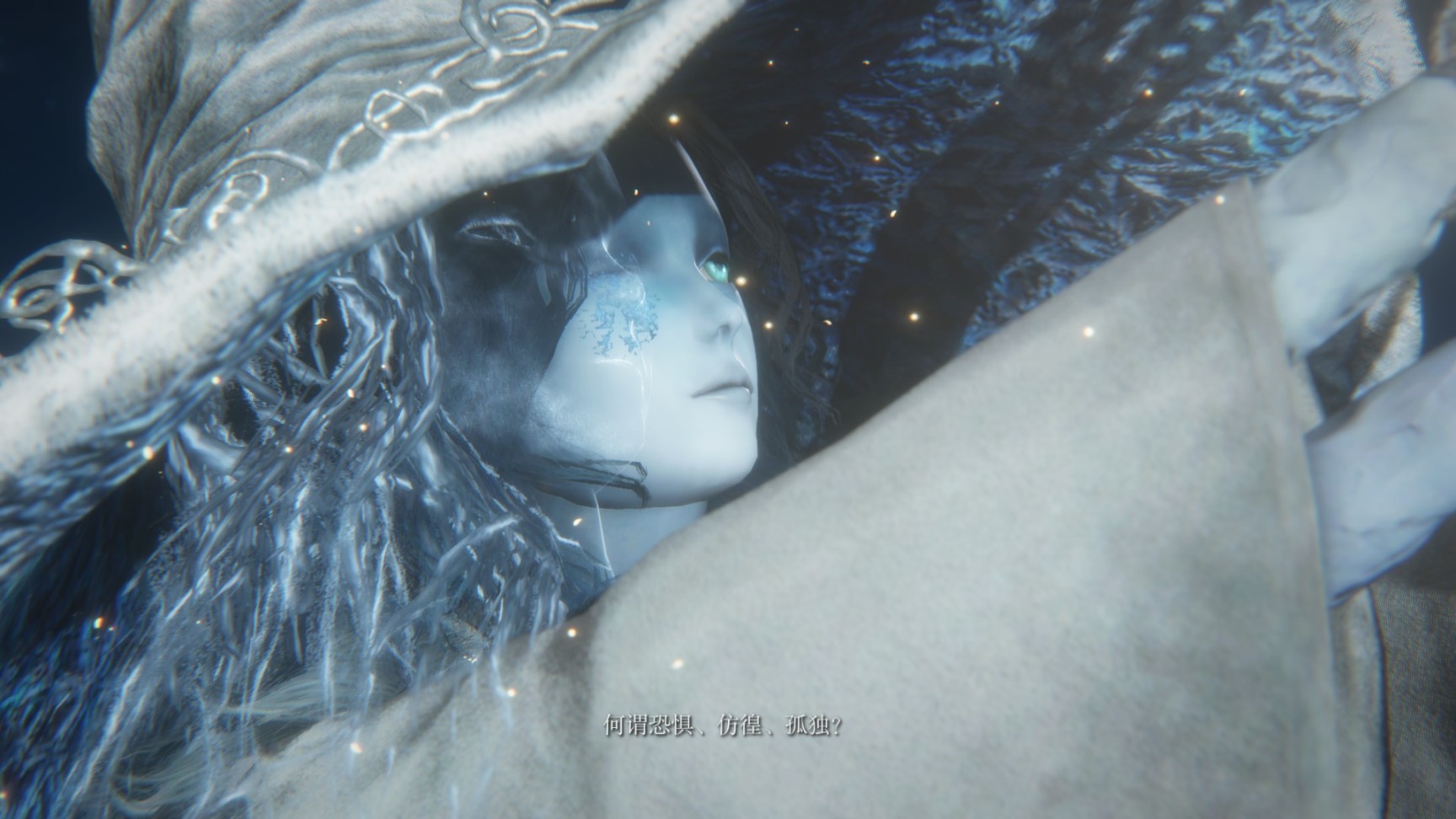艾尔登法环