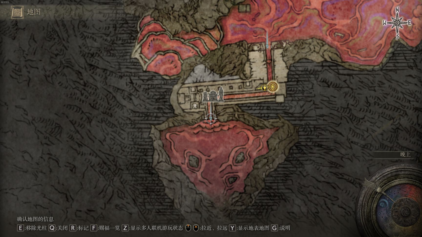 艾尔登法环