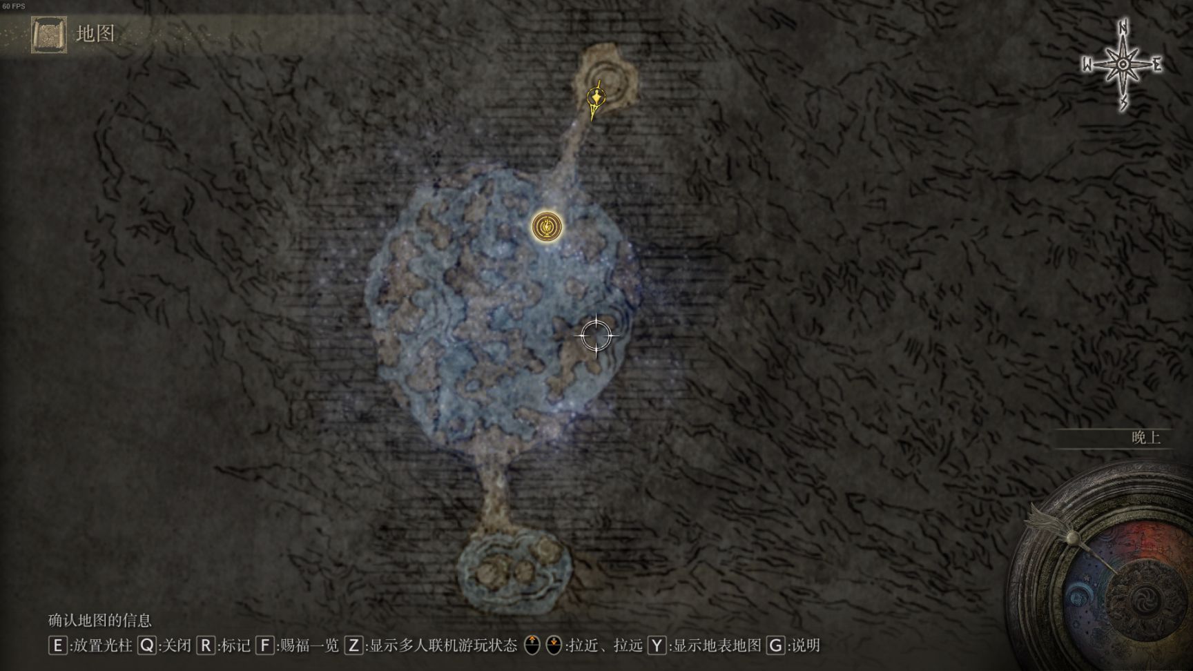 艾尔登法环