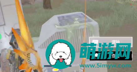 星球重启