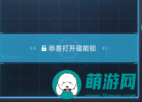 星球重启
