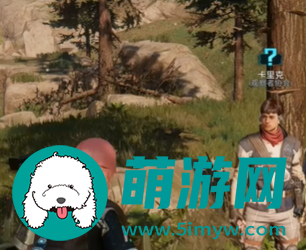星球重启