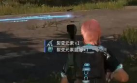 星球重启