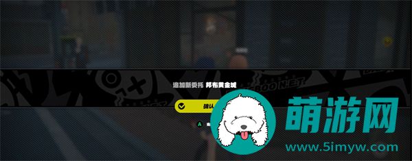 绝区零
