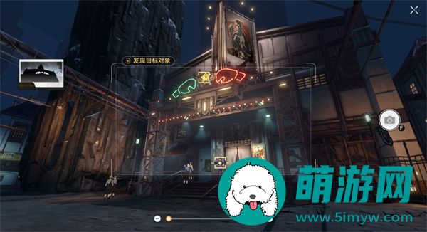 星穹铁道星旅寻影攻略第五天攻略