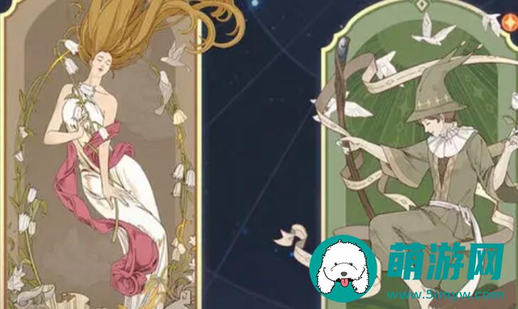 铃兰之剑