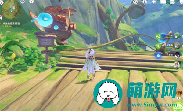 原神