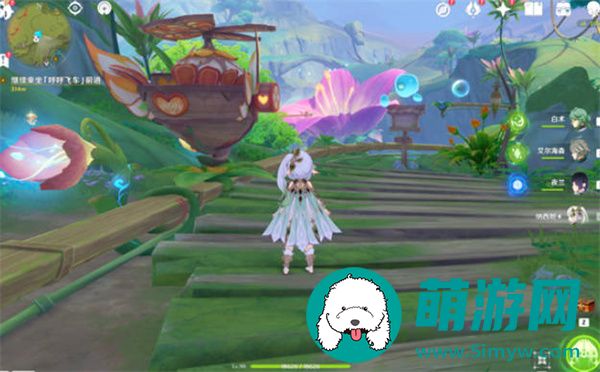 原神
