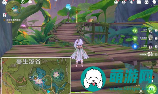 原神