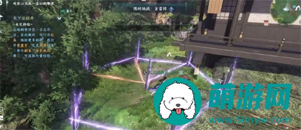 逆水寒