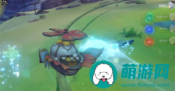 原神