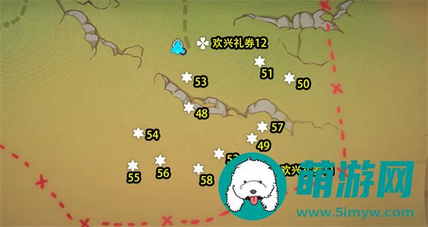 原神