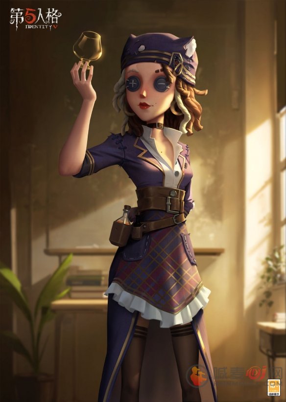 第五人格