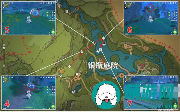 原神