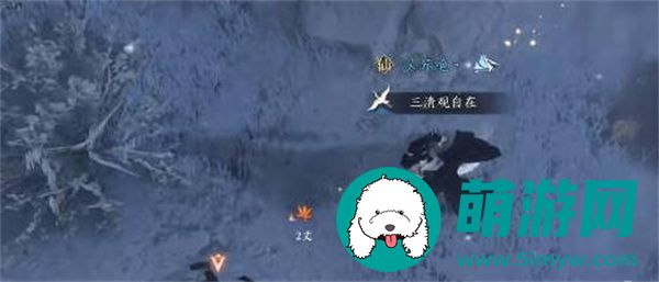 乾坤一掷