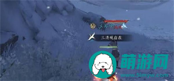 乾坤一掷