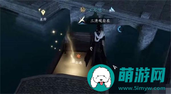 乾坤一掷