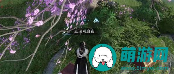 乾坤一掷