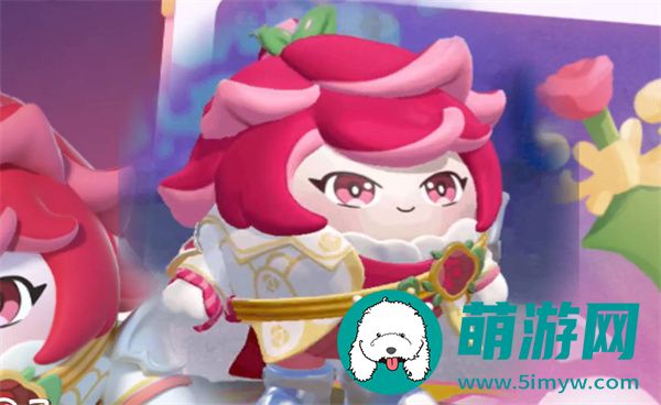 蛋仔派对