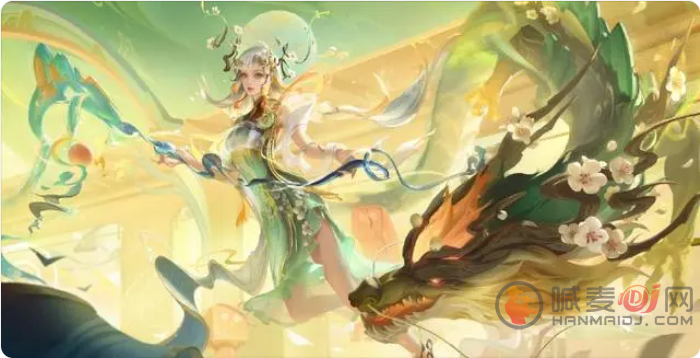 王者荣耀